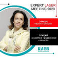 Expert Laser meeting 2020